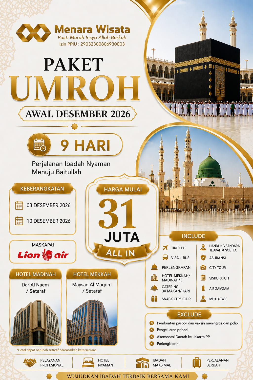 Ibadah Umrah Lebih Nyaman. 